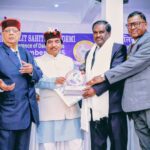 प्रधानाचार्य देश कुमार कल्याण को दिल्ली में मिला ‘डॉ. अंबेडकर विशिष्ट सेवा राष्ट्रीय सम्मान – 2025’