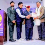 राजकीय इंटर कॉलेज गरखेत के प्रवक्ता”डॉ. अंबेडकर एक्सीलेंसी सर्विस नेशनल अवार्ड-2025″ से सम्मानित