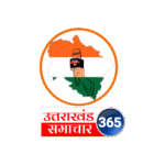 ड्यूटी हेतु पिथौरागढ़ यूनिट से आयें जवान ने फांसी लगाकर कि आत्महत्या