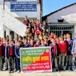 वनाग्नि सप्ताह के दृष्टिगत मसूरी रेंज द्वारा विभिन्न विद्यालयों में जनजागरूकता अभियान चलाया