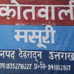 मसूरी पुलिस द्वारा “ऑपरेशन क्रैक डाउन” संचालित