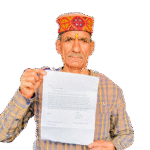 कैबिनेट मंत्री को विधायक प्रतिनिधि स्वास्थ्य ने पत्र भेजकर स्थिति से कराया अवगत