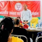 भाजपा मसूरी मंडल द्वारा शक्तिकेंद्र संयोजकों की बैठक आयोजित
