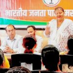 भाजपा मसूरी मंडल द्वारा शक्ति केंद्र के संयोजकों और कार्यकर्ताओं कि बैठक आयोजित कि गई।