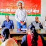 भारतीय जनता पार्टी मसूरी मंडल कि मासिक बैठक हुई संपन्न,डाॅ श्यामा प्रसाद मुखर्जी की 125 वीं जयंती पर उन्हें किया गया याद