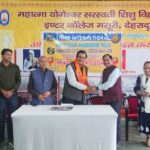 लायंस क्लब मसूरी हिल्स ने मेधावी विद्यार्थियों का किया सम्मान