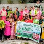 मसूरी महिला कांग्रेस द्वारा लोकपर्व हरेला पर किया गया वृक्षारोपण