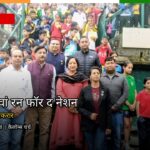 मसूरी में 22वीं “रन फॉर द नेशन” क्रॉस-कंट्री दौड़ संपन्न, बारिश के बावजूद दिखा जोश