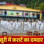 सीजेएम हैम्पटन कोर्ट स्कूल में वार्षिक ट्रैक एंड फील्ड प्रतियोगिता का भव्य आयोजन