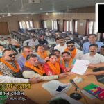 क्यारकुली भट्टा सीट पर उप-चुनाव, मोनिका ने दाखिल किया नामांकन