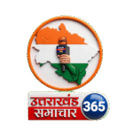 मसूरी-देहरादून मार्ग पर भट्टा फॉल के पास बाइक और स्कूटी की टक्कर, चार युवक घायल